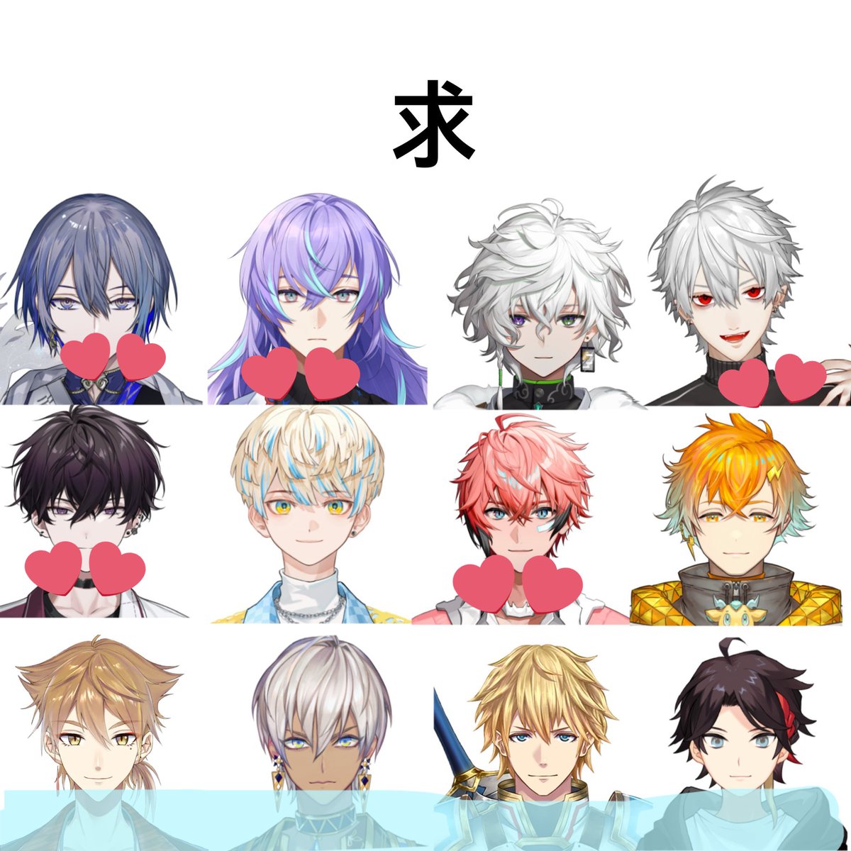 いちご tweet media