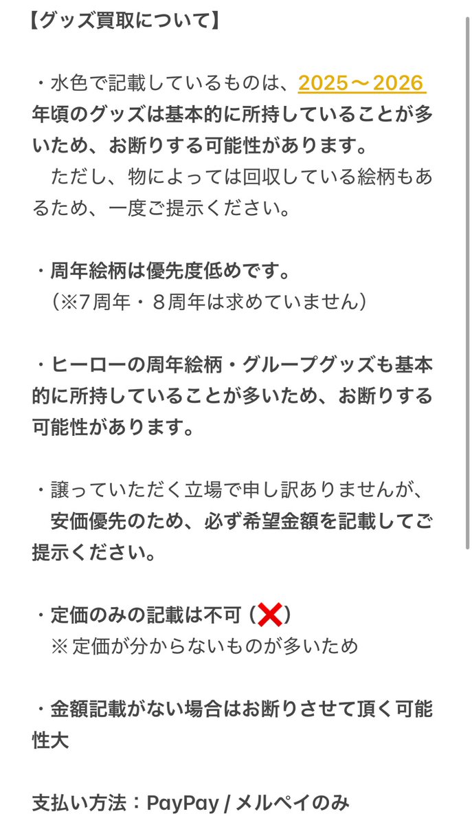 いちご tweet media