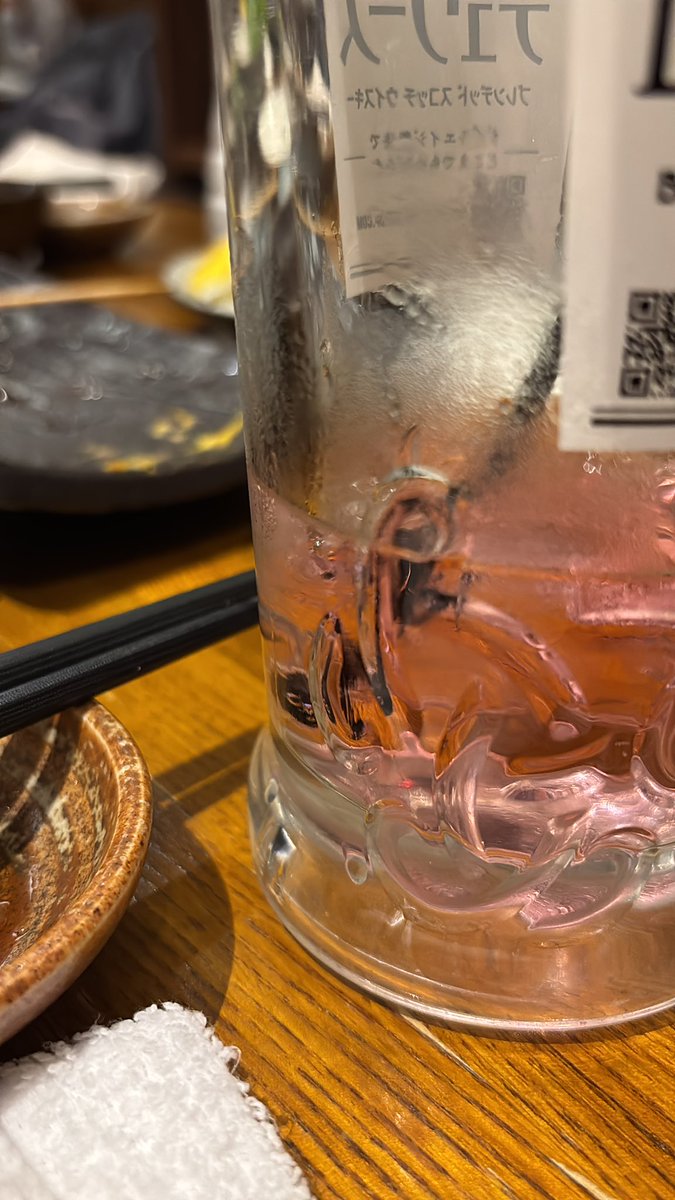 yadoya's tweet photo. アイドランクでした https://t.co/IPrgsecjyN