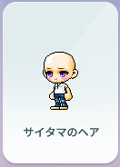 HIROKU / 희로쿠 / ヒロク tweet media