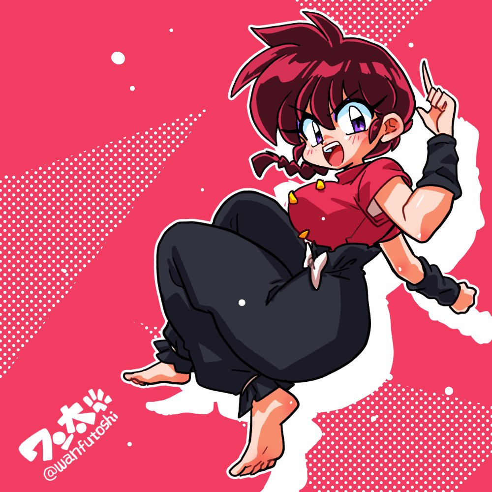 みんな～らんま描いたよ～見て見て～！