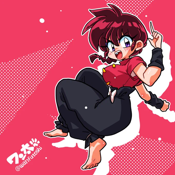 みんな～らんま描いたよ～見て見て～!