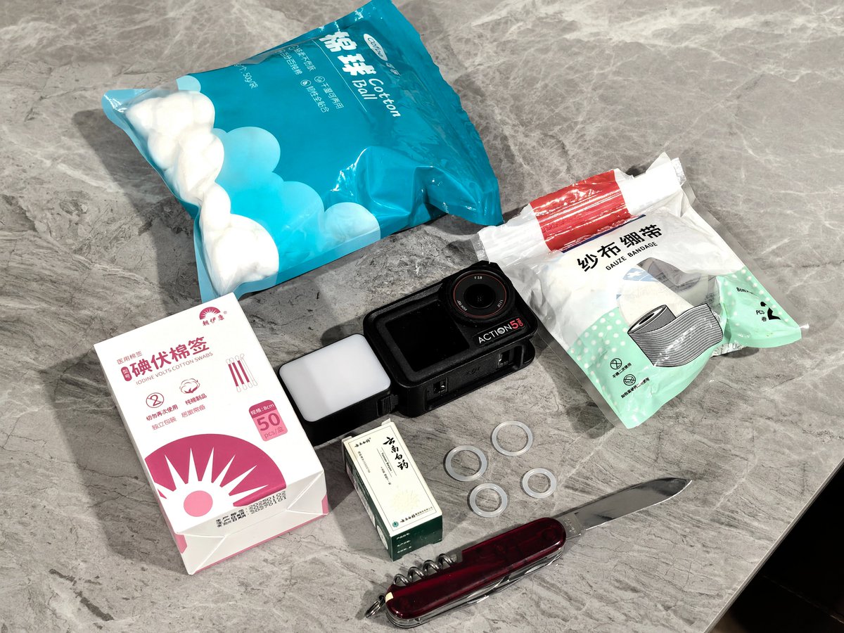 红鲤鱼与绿鲤鱼与驴 tweet media