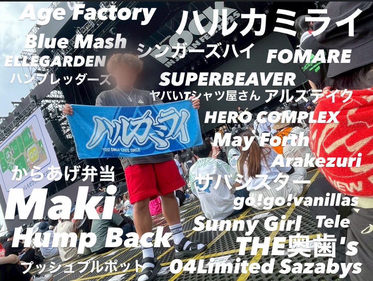 まー_ 5/2.5/4 JAPANJAM tweet media