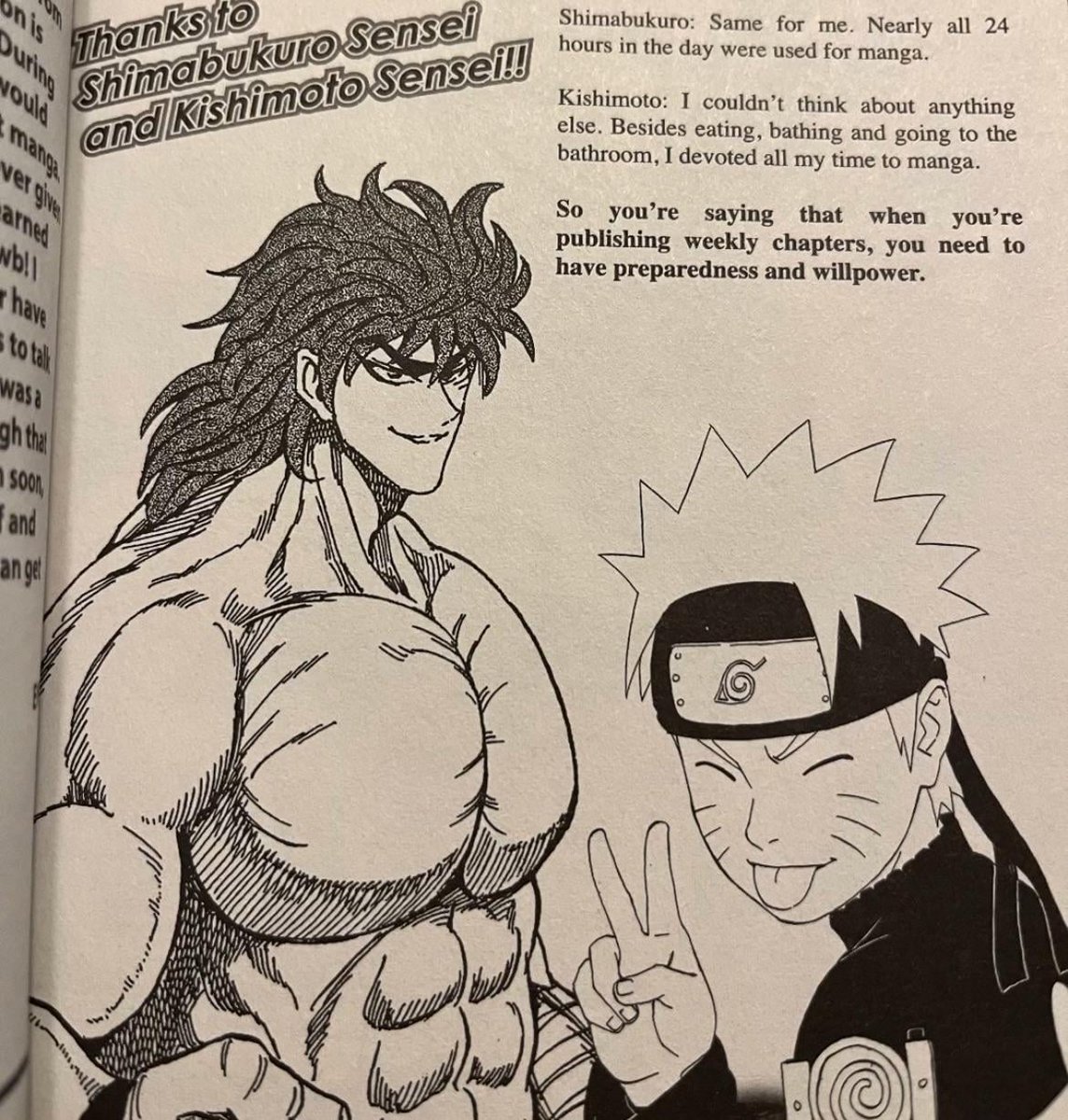 MAKI (PBZ) tweet media