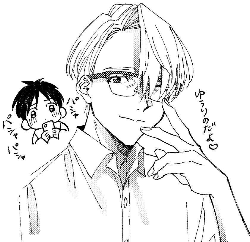 👓