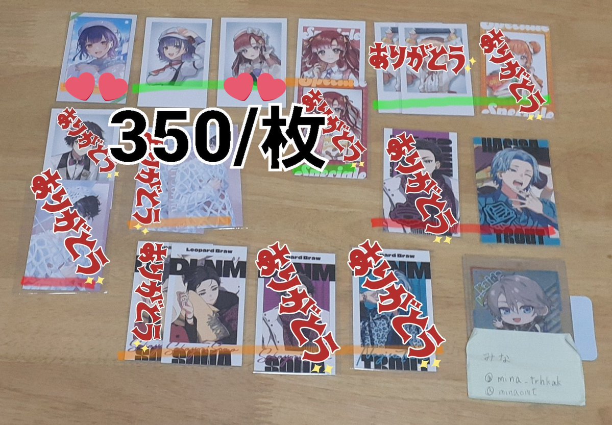 ⒽⒾⓃⒶ tweet media