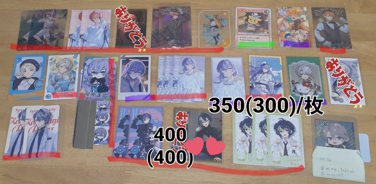 ⒽⒾⓃⒶ tweet media