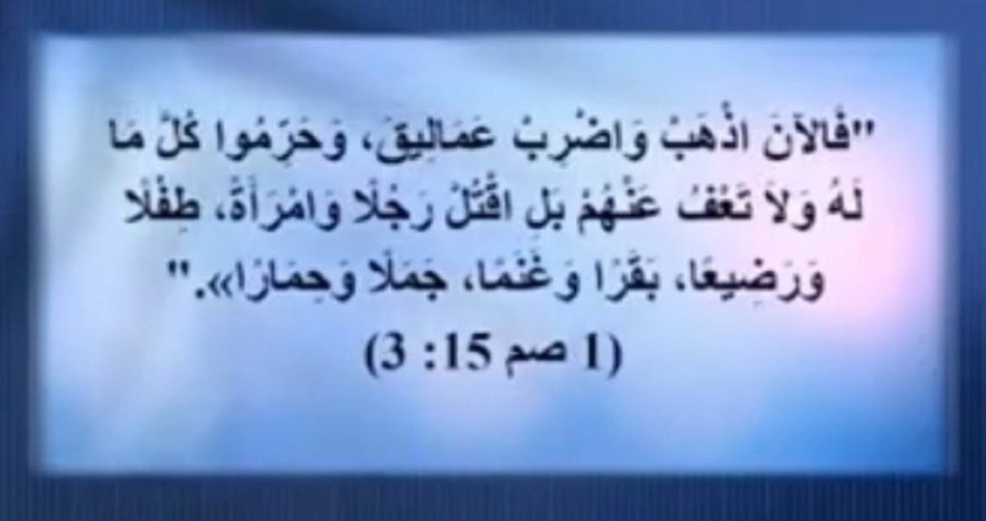 ABDO RIVO22 tweet media