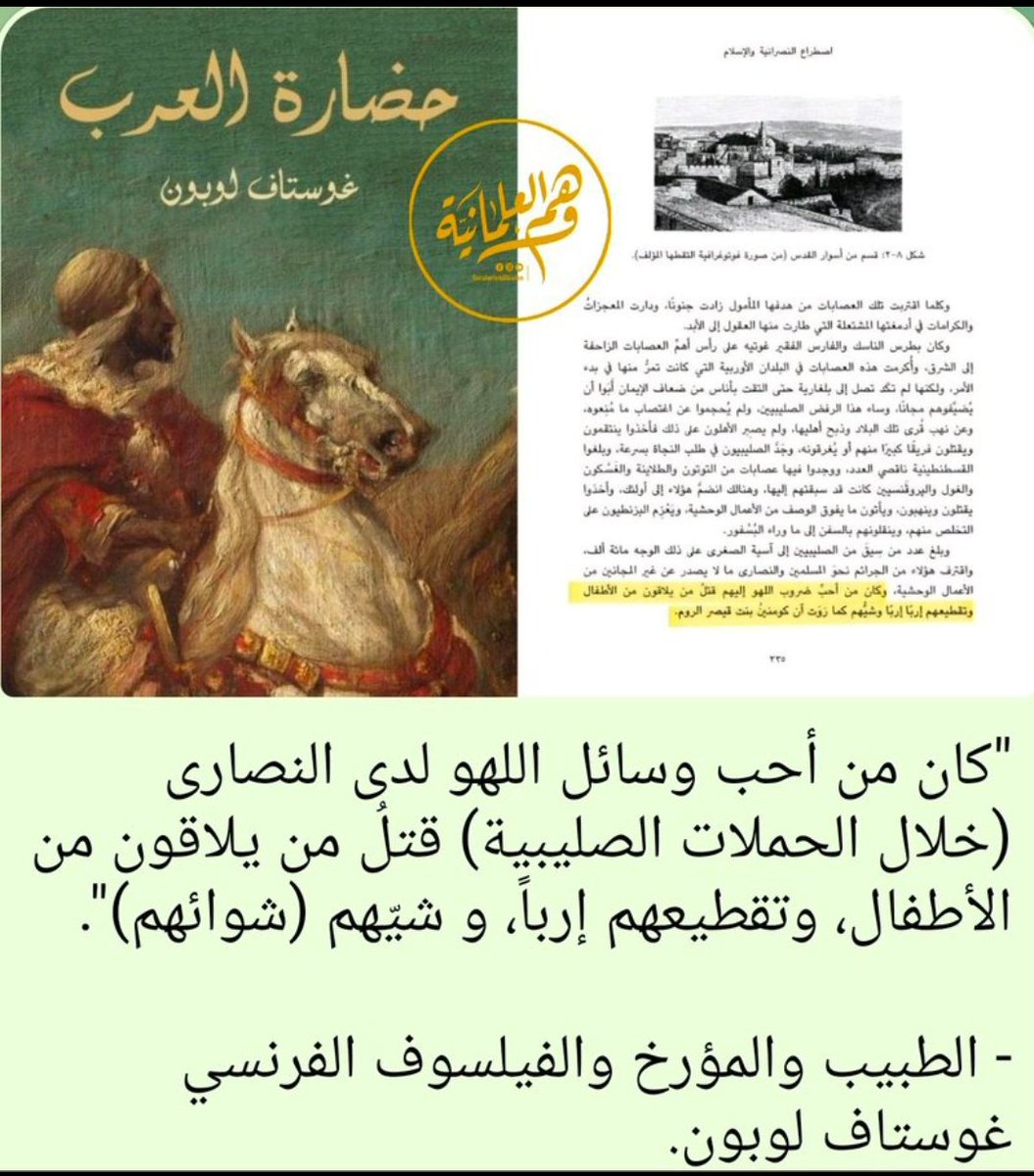 ABDO RIVO22 tweet media