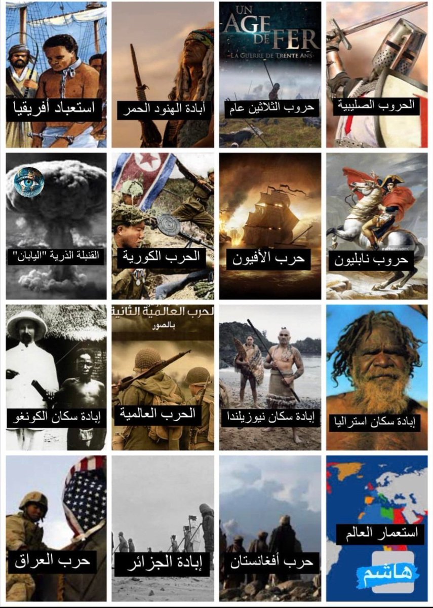 ABDO RIVO22 tweet media