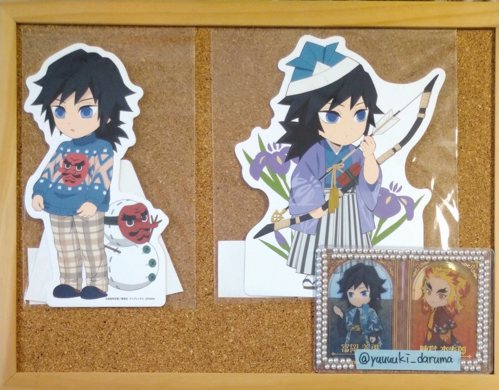 結城@ツイフィ有り tweet media