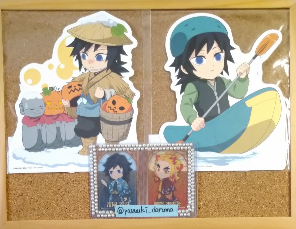 結城@ツイフィ有り tweet media