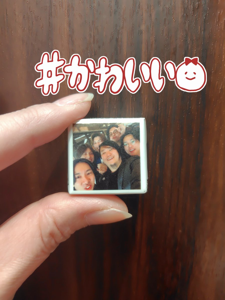 バイト終わって本日の鬼スケ終了👏

ヤナピンチョスお持ち帰りしたから家着いたら食べよー☺️
そしてチョコみくじ、配信の時からずっといいの出ないし謎な一言を言われてきたけど本日ついに大吉いただきましたー😆✊
ラスイチ引いてよかった！
お土産チロルも可愛すぎ😍✨

#チームベルタの栄光