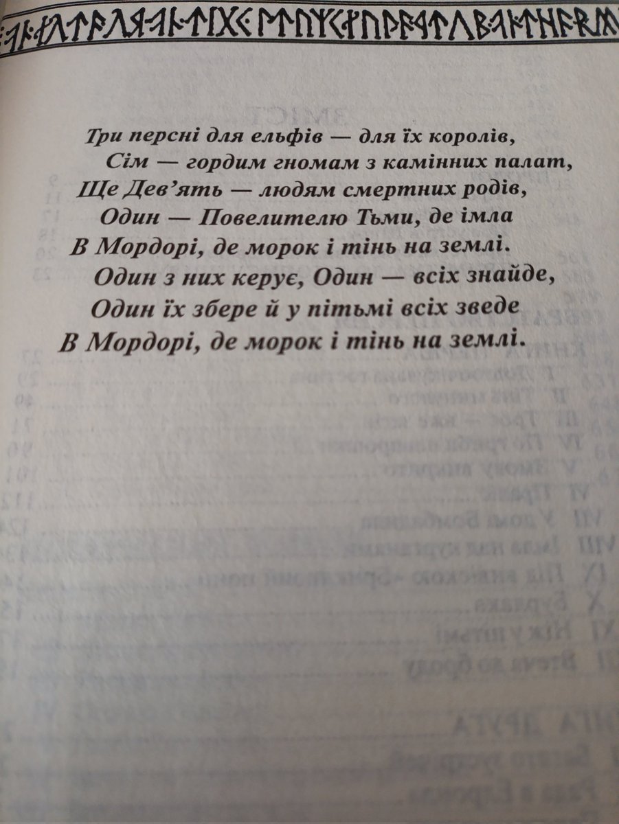 •Гослінг• tweet media