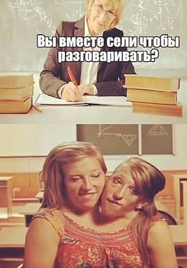 Акела промахнулся tweet media