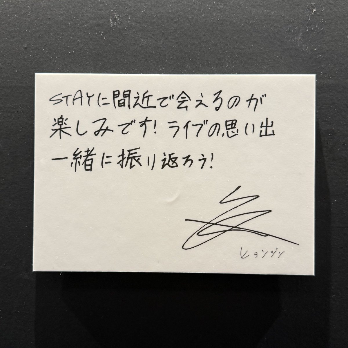 🌸ちぇりちゃん🍒 tweet media