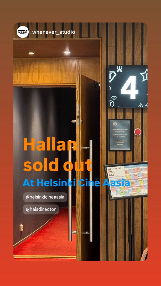 whenever_studio's tweet image. 헬싱키 시각으로 17:00 시 
영화 &amp;lt;한란&amp;gt; 첫 상영이 조금 전 시작되었습니다. 전석 매진입니다! 

상영 후 하명미 감독님과 함께 Q&amp;amp;A 가 진행됩니다! 

#hallan #hallankoreanmovie 
#김향기 #김민채 #하명미감독 #한란 
#helsinkicineaasia