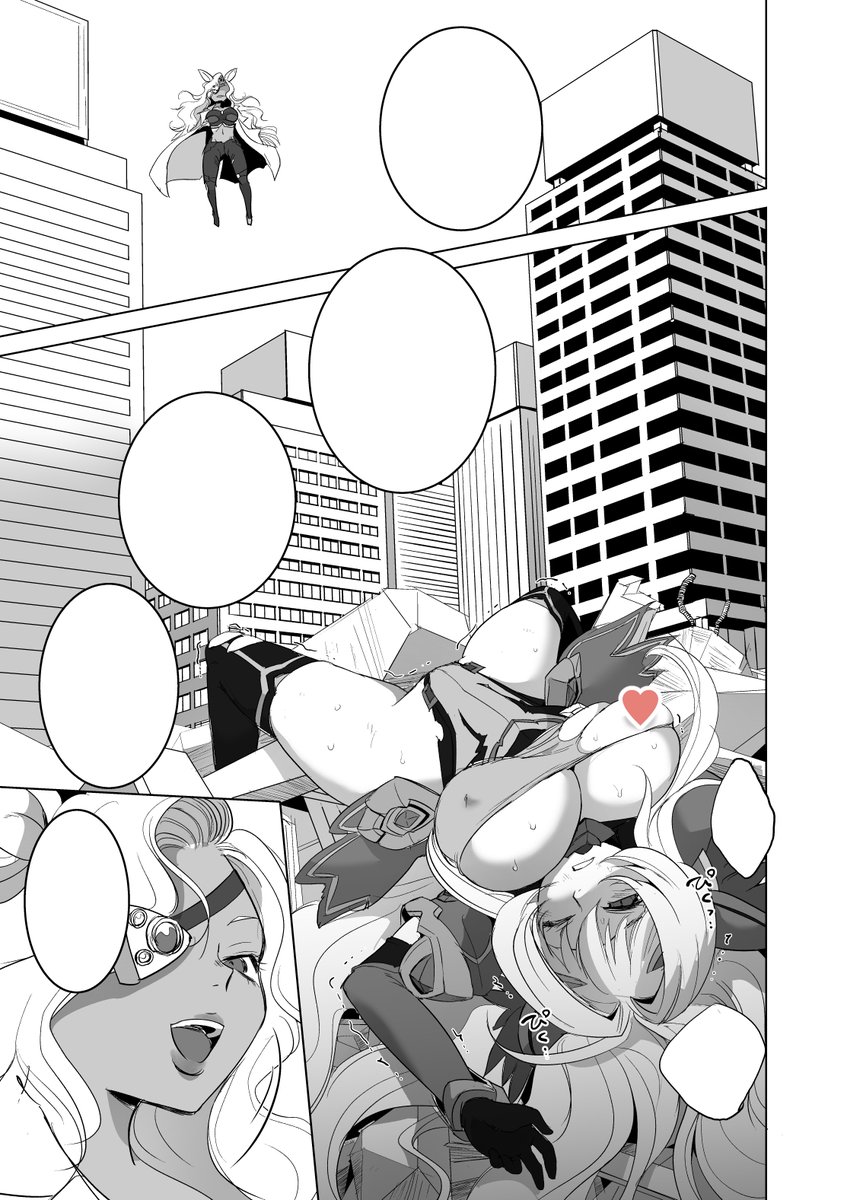 【R-18】
お仕事告知～!
3月27日発売のLusterise様( @Lusterise_PR )の「光翼戦姫エクスティアMarina-Bright Feather-」の特典小冊子にデイノジ名義で16pエロ漫画を描かせて頂きました～!
よろしくお願いします～!⊂⌒~⊃。Д。)⊃ 