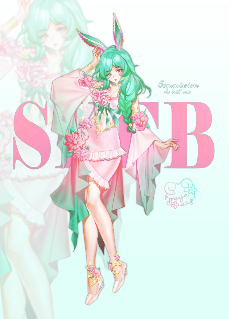 ᴍɪᴍɪᴍᴏ ᴡɪʟᴅʜᴀʀᴛ🐰✿.⋆˚⊹.· tweet media