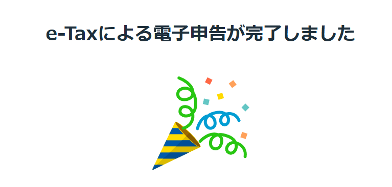 ふぁっ熊 tweet media
