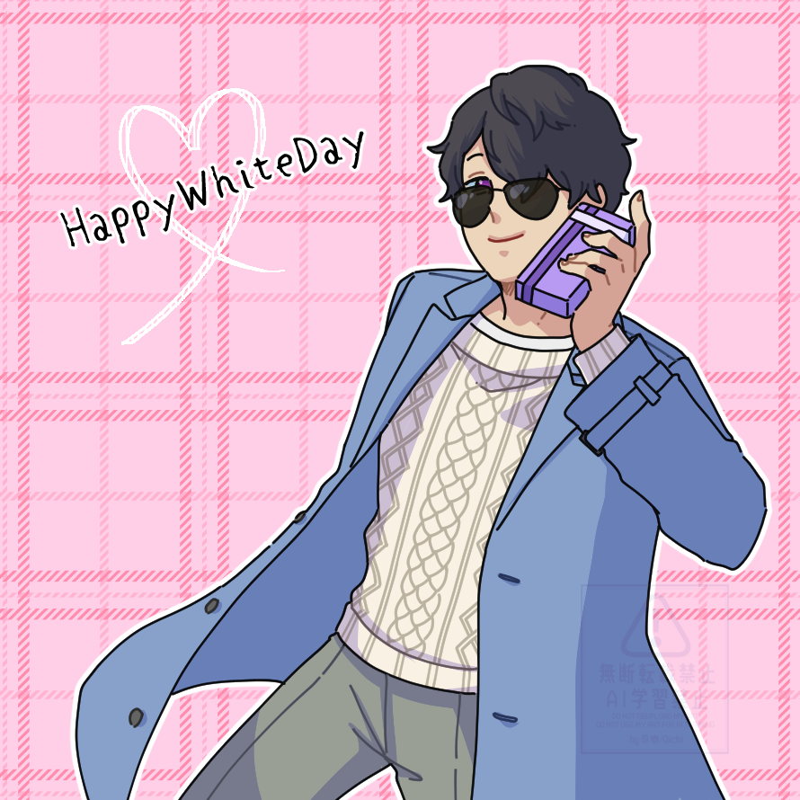 遅刻ですが……ハッピーホワイトデー💝
#ぼんさん何してんすか