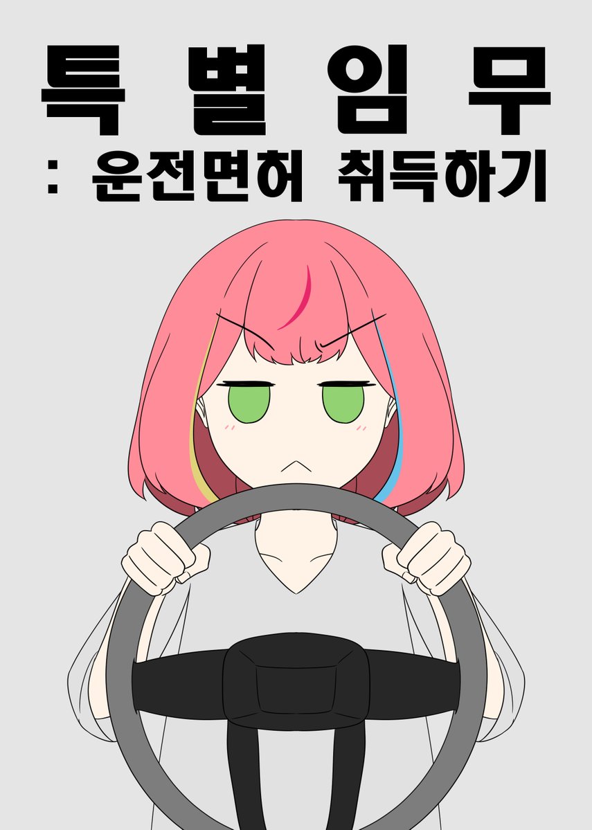 316👑💕 tweet media