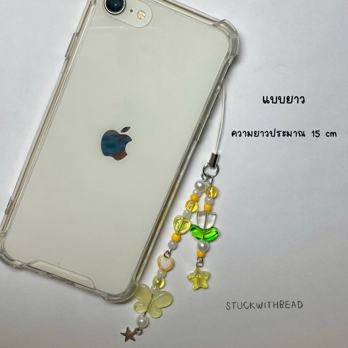 𓂃 ✿ stuckwithbead tweet media