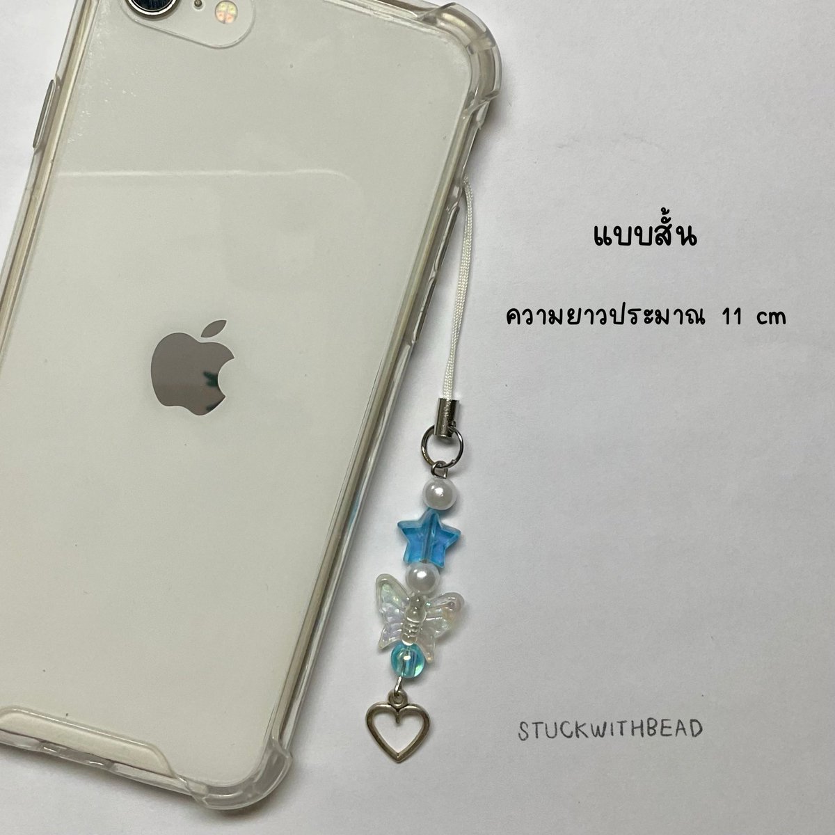 𓂃 ✿ stuckwithbead tweet media