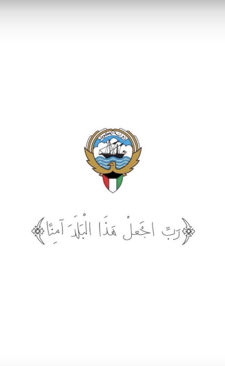 ثامر فلاح الضيدان tweet media