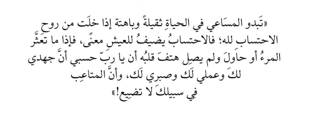 _byYara's tweet photo. https://t.co/GxhbWLqdez