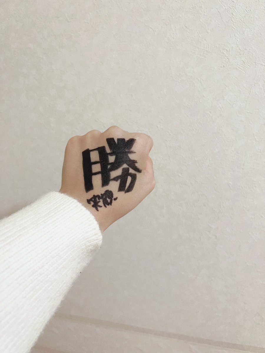 Lily♡Chu-Hapi tweet media