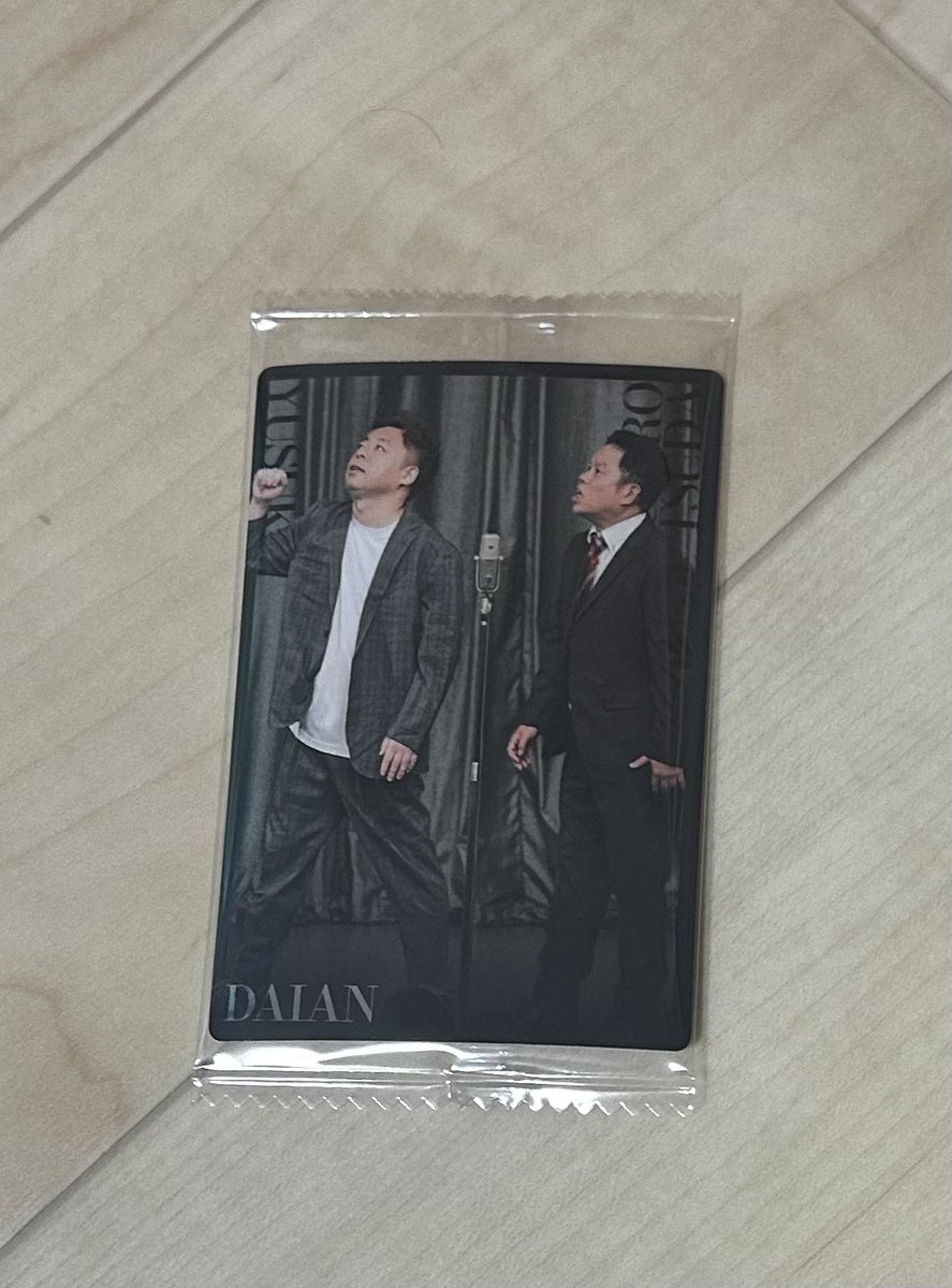 ばぶ@取引垢 tweet media