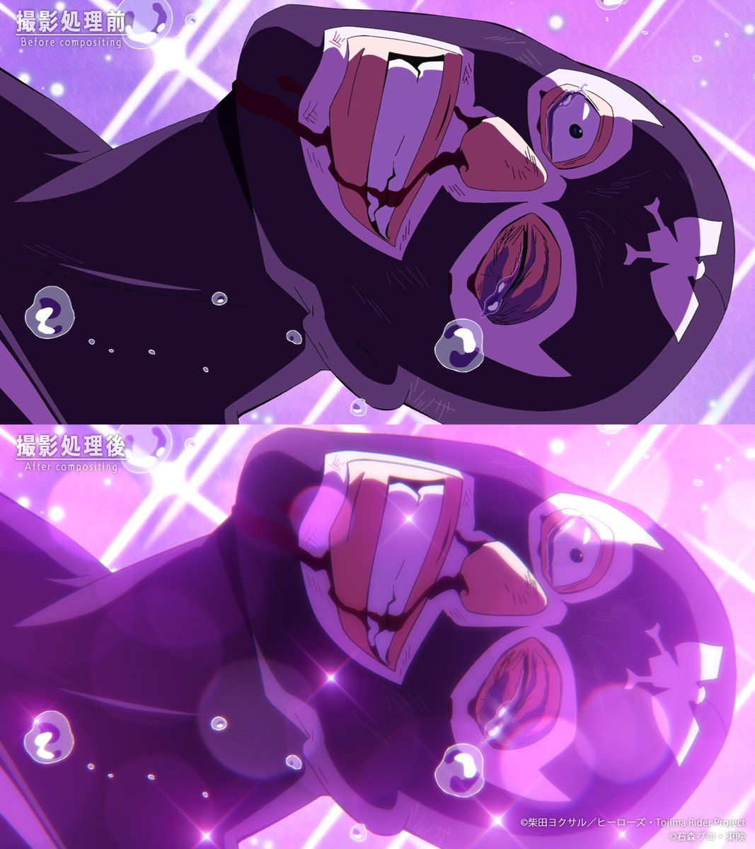 高津純平 / Junpei Takatsu tweet media