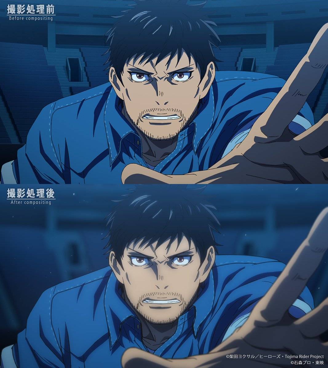 #東島丹三郎は仮面ライダーになりたい
23話視聴ありがとうございました！

撮影処理前と撮影処理後をご紹介！
※掲載許可済み

次回最終回！
ここまでお付き合いありがとうございました。

オトナたちの本気のライダーごっこの行く末を見届けて下さい！
最終回もよろしくお願いします！
#東島ライダー