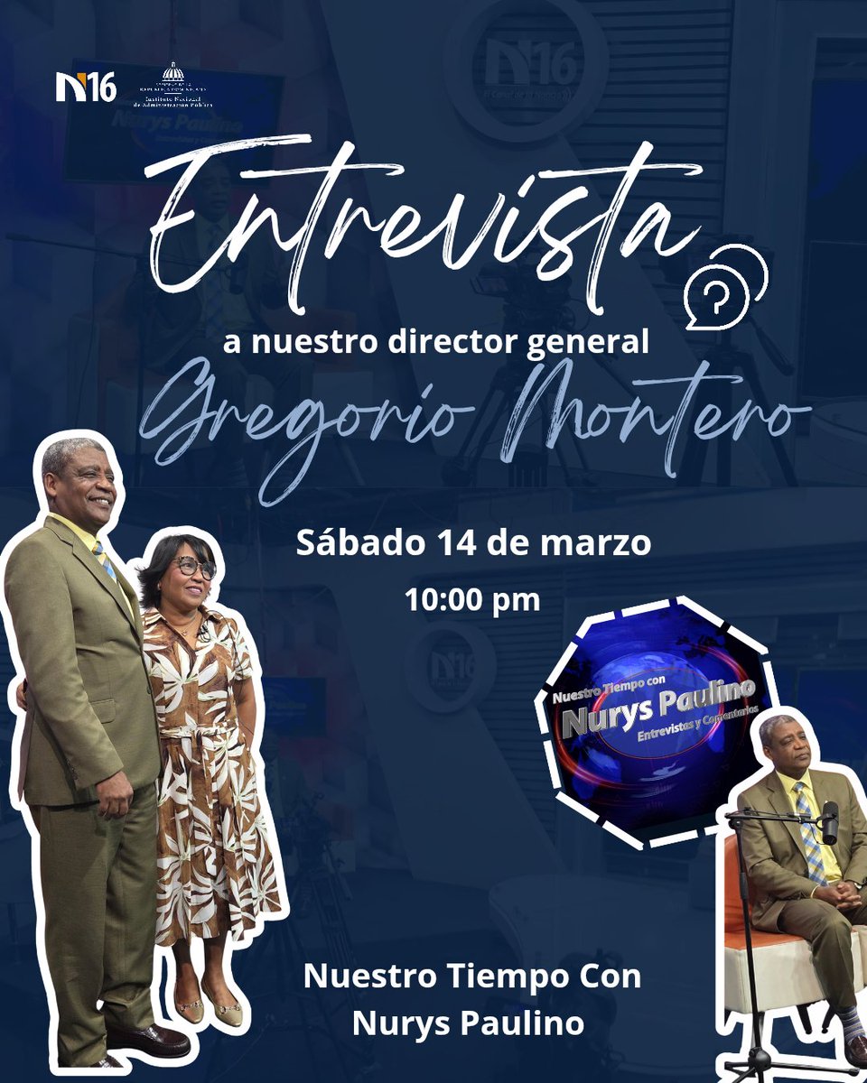 Instituto Nacional de Administración Pública tweet media