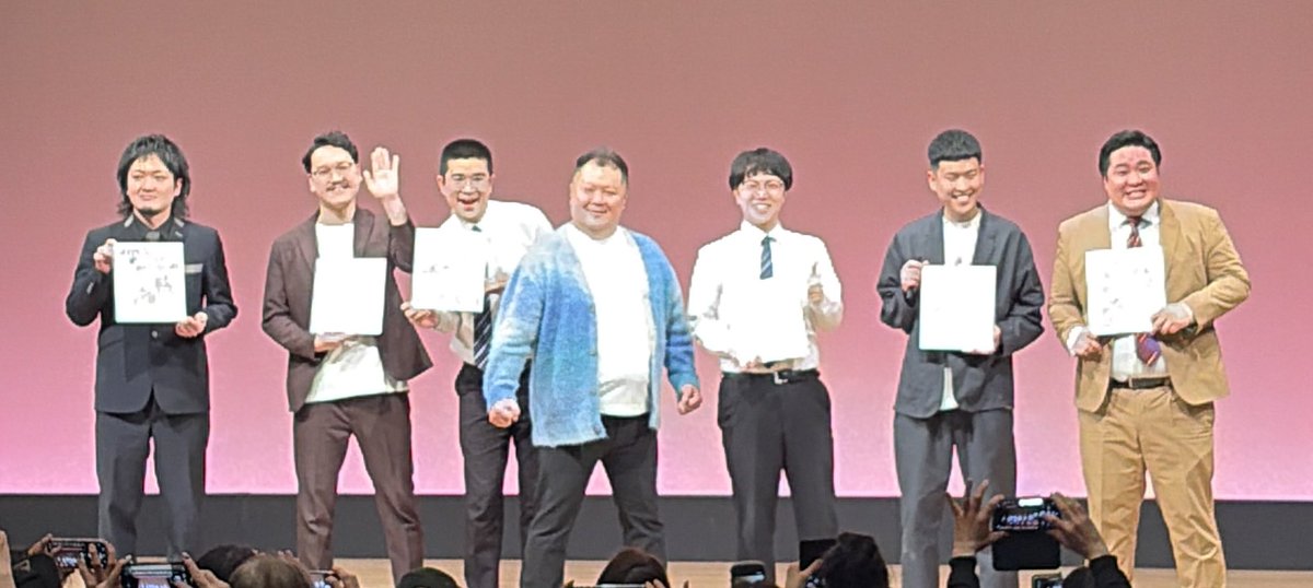 79Tamaki's tweet photo. ⠀
前回はﾊﾟｰﾄﾅｰと参戦しましたが
(ｷﾑﾀｸ風の言い方）今回は1人で
2回目の小杉ﾗｲﾌﾞでした🌸
ﾏﾝｹﾞｷﾒﾝﾊﾞｰのﾄｰｸも面白かったしｲﾎﾟﾆｬﾝでお馴染みのｼｶﾉｼﾝﾌﾟの
北川さんが考えたｷﾞｬｸﾞも面白かったなぁ👼໒꒱· ﾟ
 #小杉ライブ https://t.co/4gryn19MaV