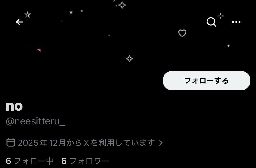 ♥@取引垢 tweet media