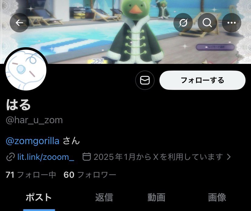 ♥@取引垢 tweet media