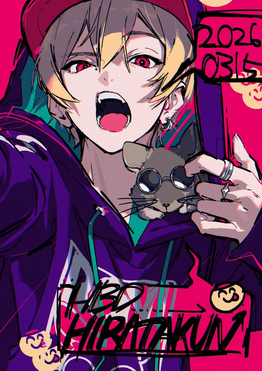 ひらたくん@よくしゃべる tweet media