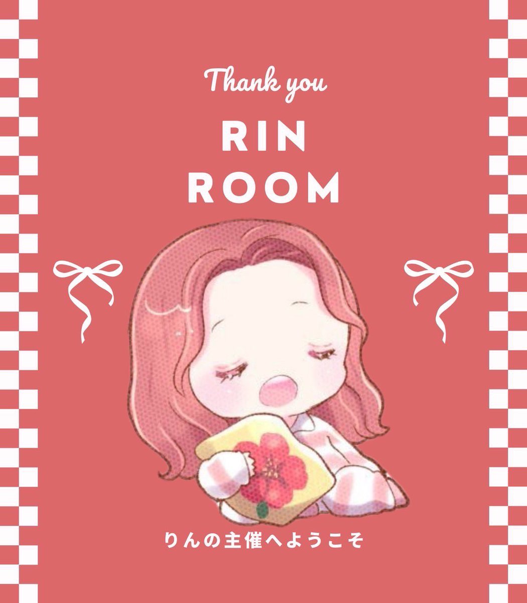 ⚡️詳細運営用 tweet media