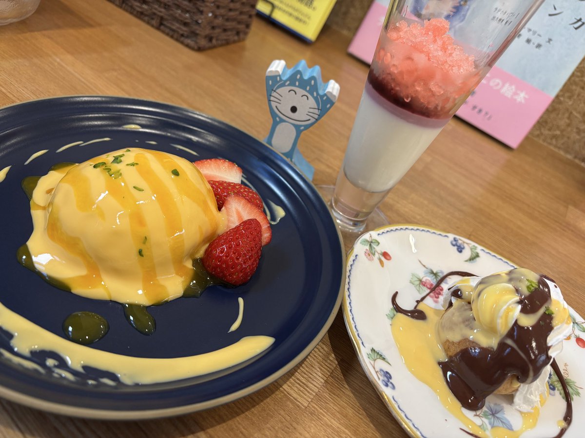 kuta913's tweet photo. 見てきた！
食べてきた！

一期一会とはいえ言葉はよく選んで使うべきだったと、ただ今猛反省中。��計なこと言ってしまったぁぁぁあ……😭 https://t.co/MD1j0oM1qW