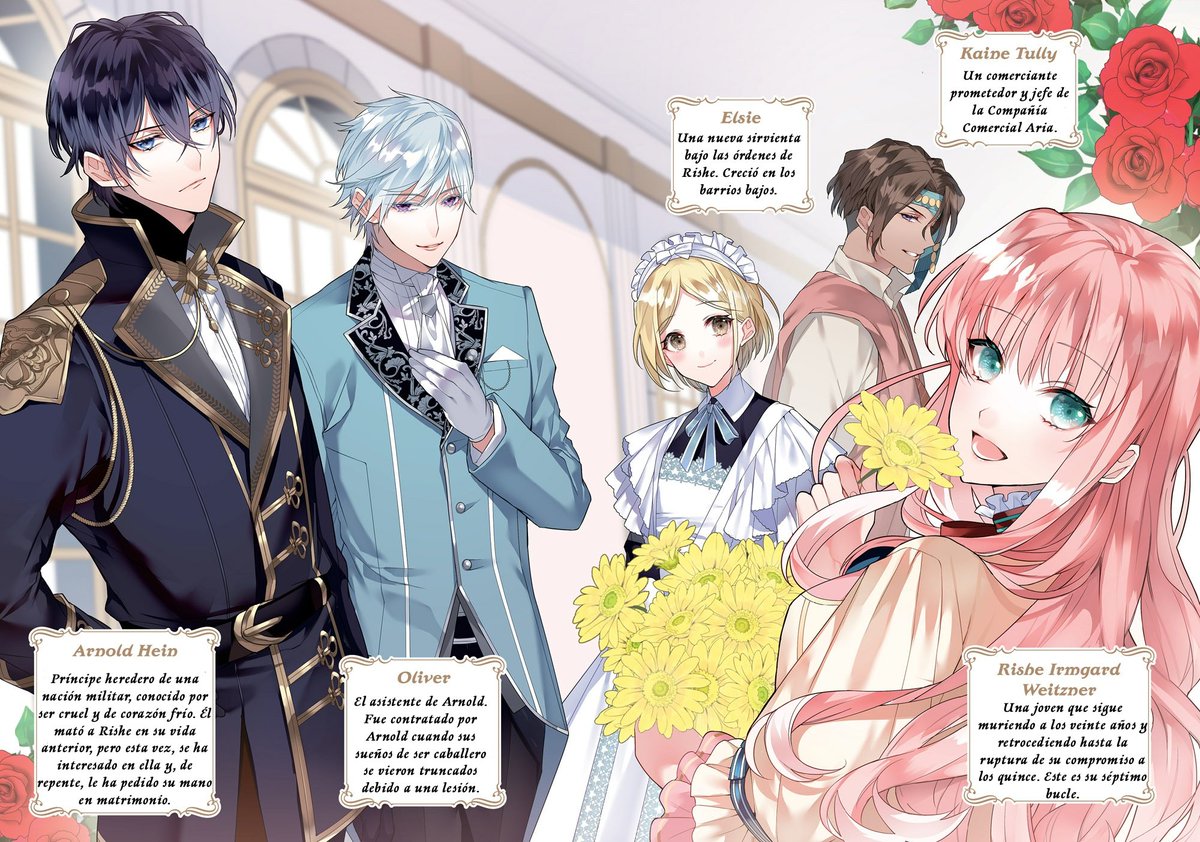 Otunovel's tweet image. Loop 7-kaime no Akuyaku Reijō wa Novela Volumenes 1 y 2
Leer/Descargar: otunovel.wixsite.com/otunovel

#novelaligera #anime #loop7 #aventura #novelajaponesa #manga #tmo