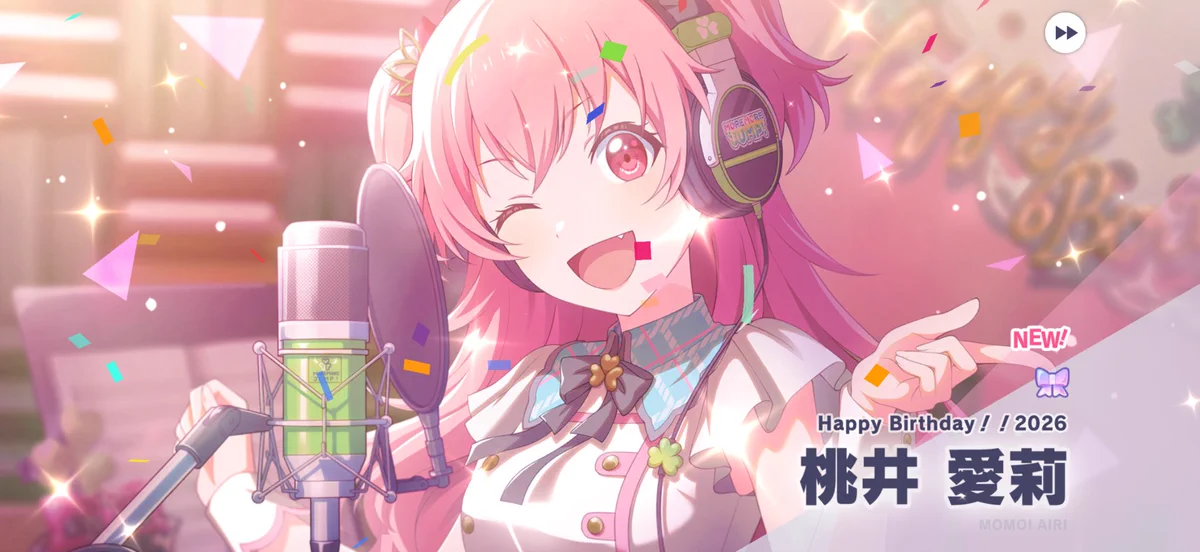 プロセカ　桃井愛莉　グリ缶　12点　vol.16 A HDYbCd8bsAAn1NU?format=webp&