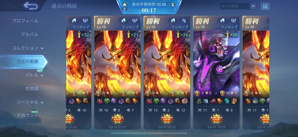 藤井半蔵7段 tweet media