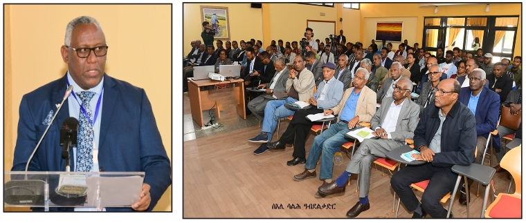 Yemane G. Meskel 🇪🇷 tweet media