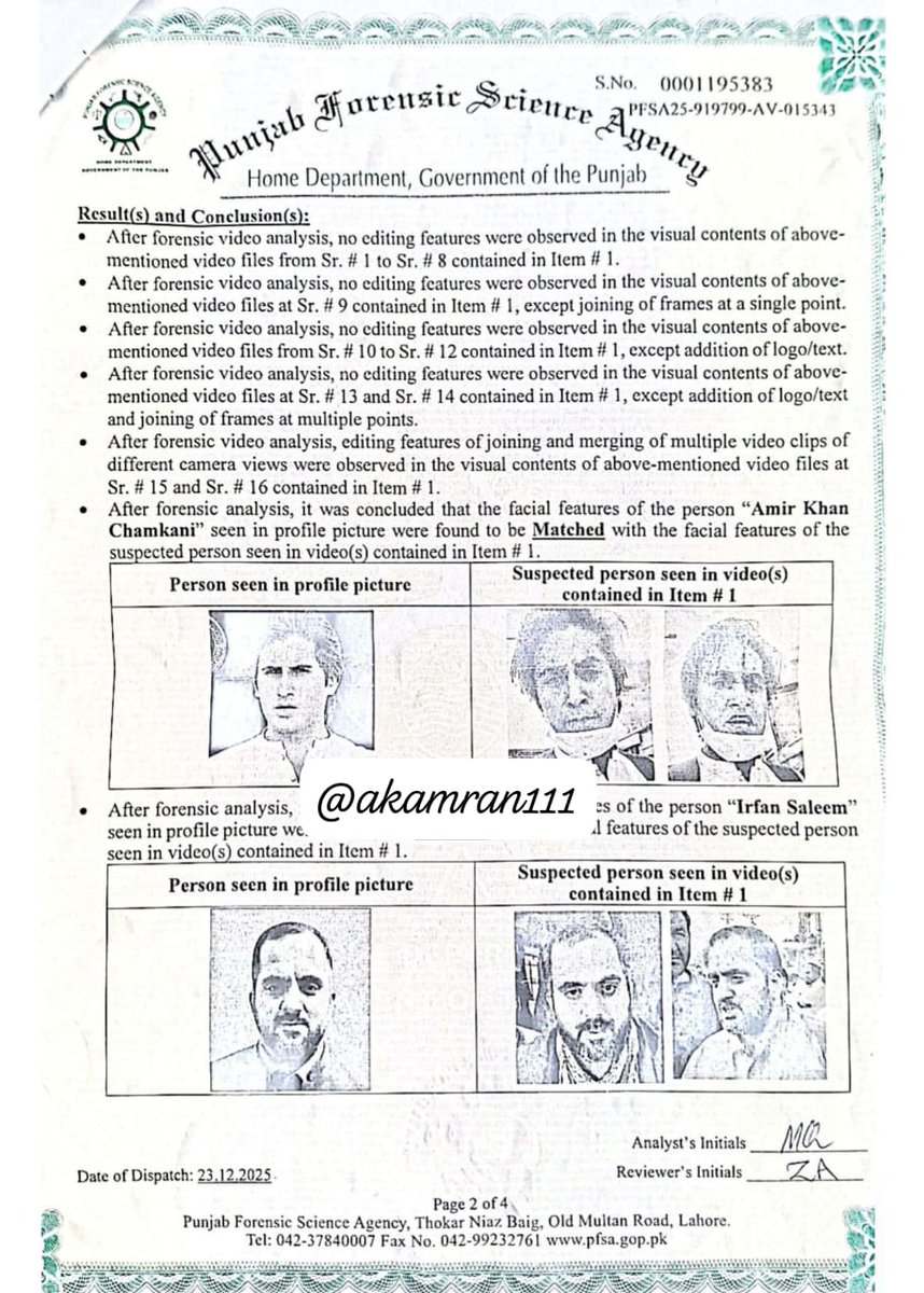 لشکر بھی تمہارا ہے سردار بھی تمہارا ہے
تم جھوٹ کو سچ لکھ دواخبار بھی تمہارا ہے

خونِ مظلوم زیادہ نہیں بہنے والا
ظلم کا دور بہت دن نہیں رہنے والا

اِن اندھیروں کا جِگر چیر کے نور آئے گا
تم ہو فرعون تو موسیٰ بھی ضرور آئے گا