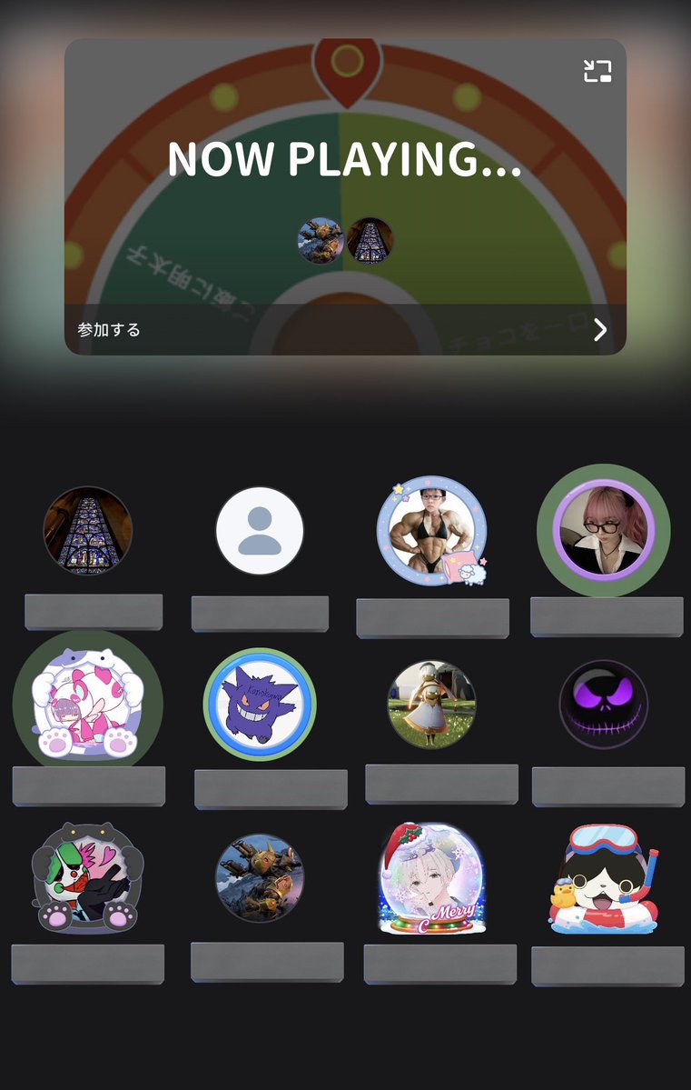 ポンちょ tweet media