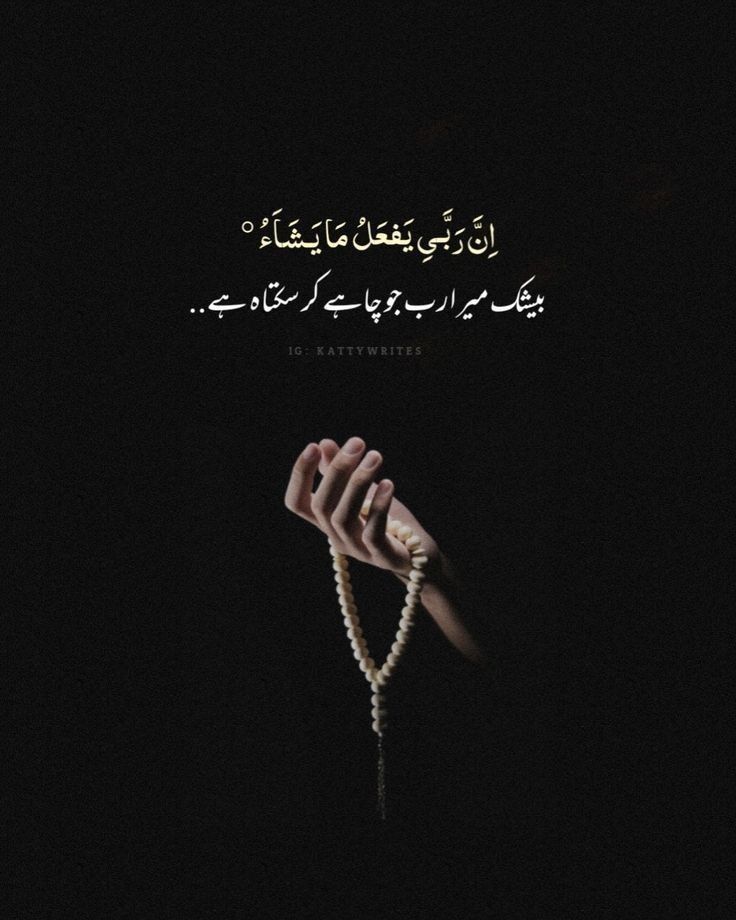 Joker 🃏 tweet media