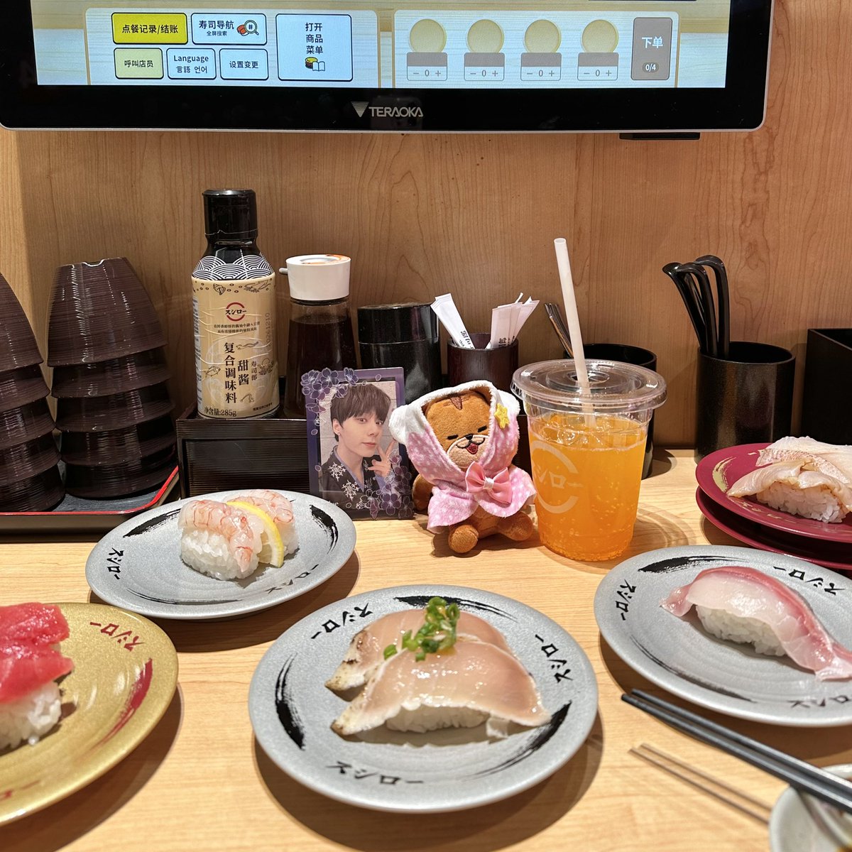 fishlord🐟👑 tweet media